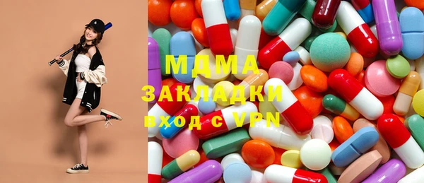кокс Карпинск