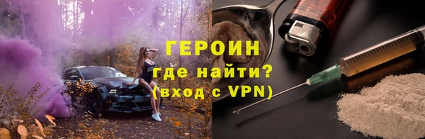 прущий лед Карталы