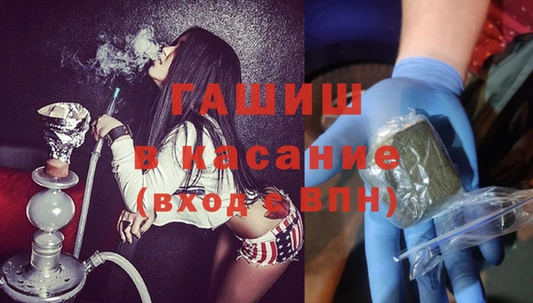 прущий лед Карталы