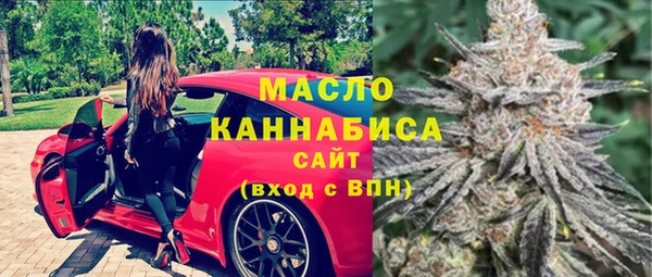прущий лед Карталы
