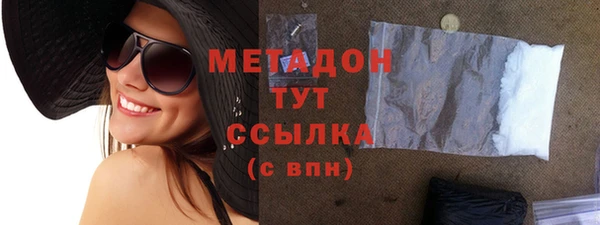 кокс Карпинск