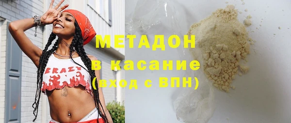 кокс Карпинск