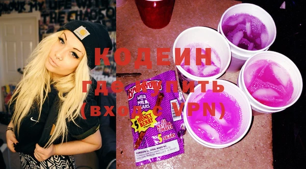 кокс Карпинск