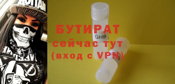 кокс Карпинск
