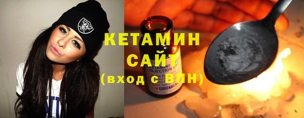 прущий лед Карталы