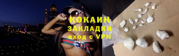 молекула духа Касимов