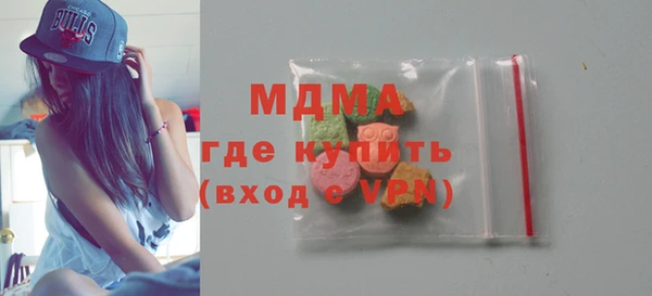 кокс Карпинск