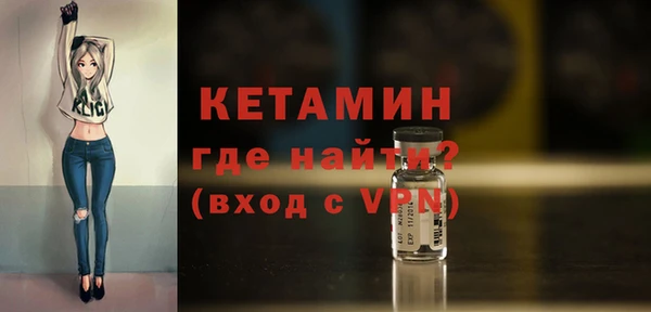 прущий лед Карталы