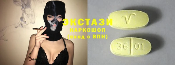 молекула духа Касимов