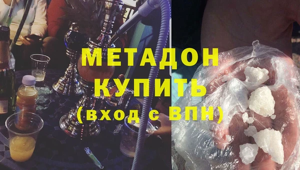 прущий лед Карталы
