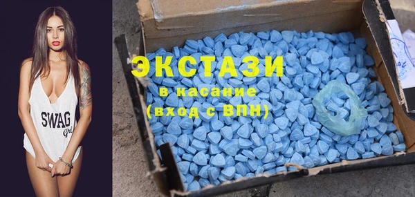 кокс Карпинск