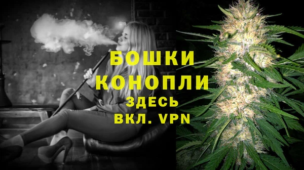 прущий лед Карталы