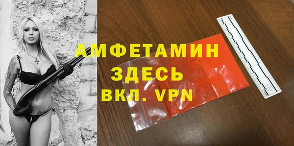 кокс Карпинск
