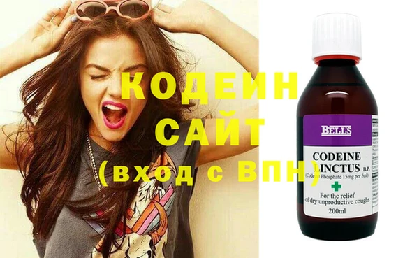 прущий лед Карталы