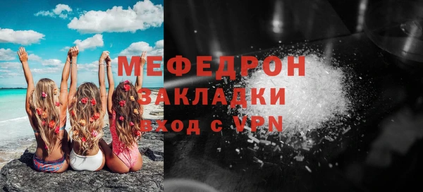 кокс Карпинск