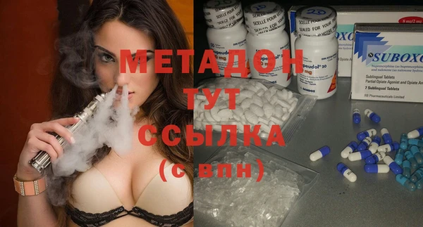 молекула духа Касимов