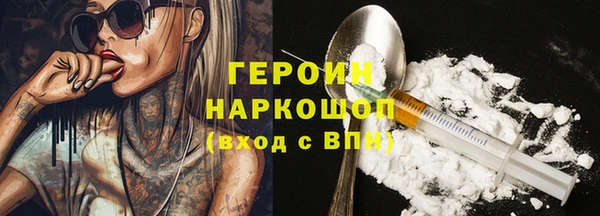 кокс Карпинск