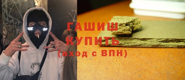 прущий лед Карталы
