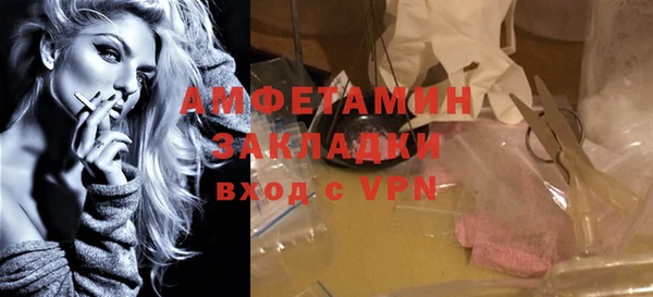 кокс Карпинск
